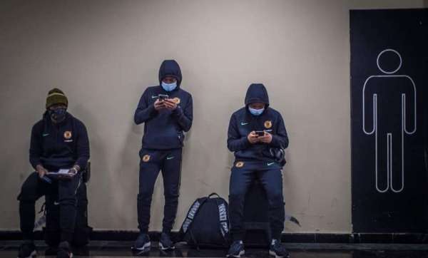 بعثة كايزر تشيفز