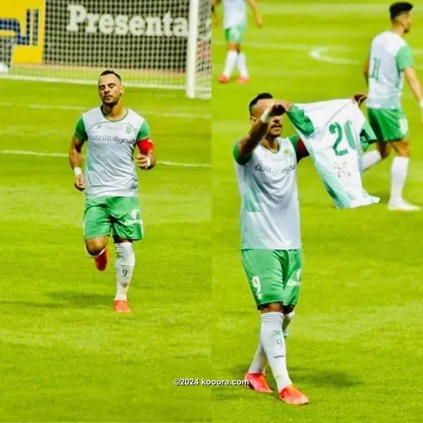 ?i=corr%2f282%2fkoo_282188