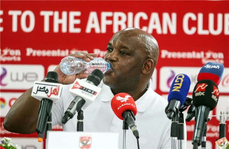 بيتسو موسيماني