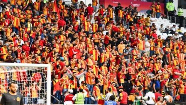 جماهير الترجي
