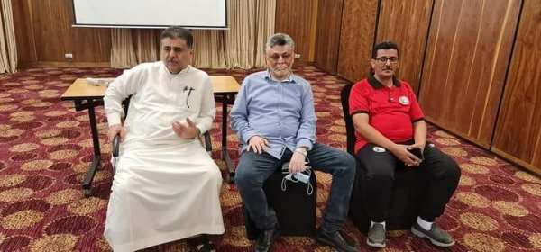 من الاجتماع