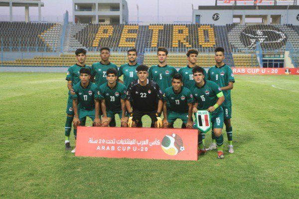 منتخب شباب العراق