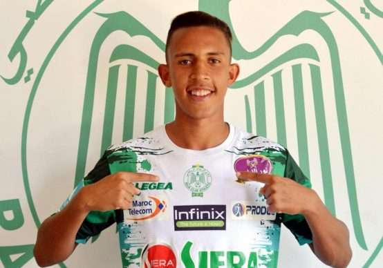 سفيان رحيمي