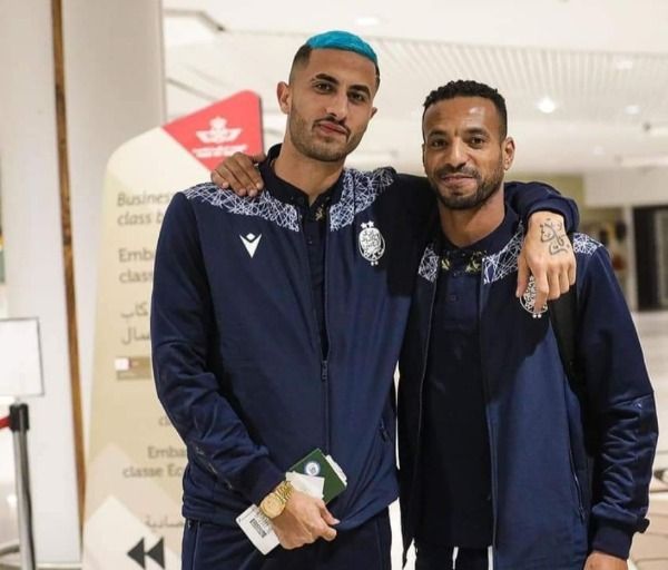 من سفر البعثة