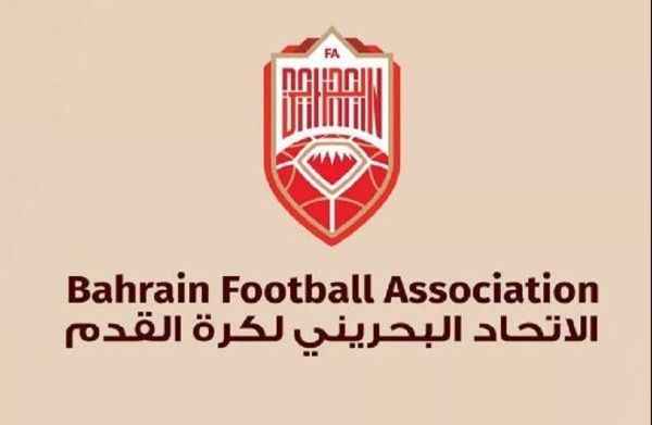شعار الاتحاد البحريني