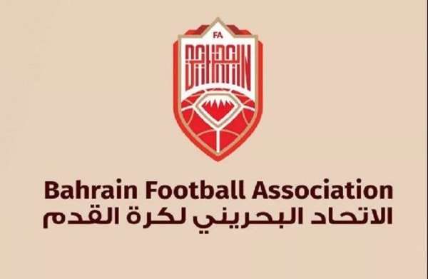 شعار الاتحاد البحريني