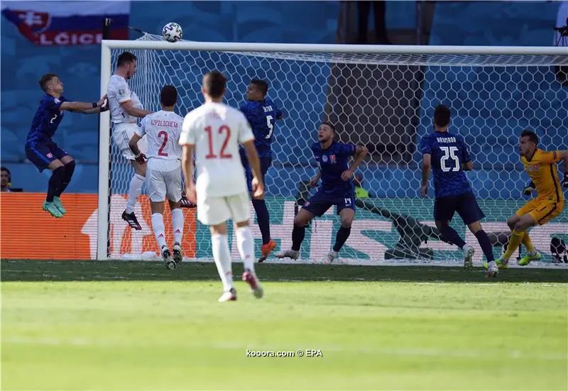 ?i=epa%2fsoccer%2f2021-06%2f2021-06-23%2f2021-06-23-09295989_epa