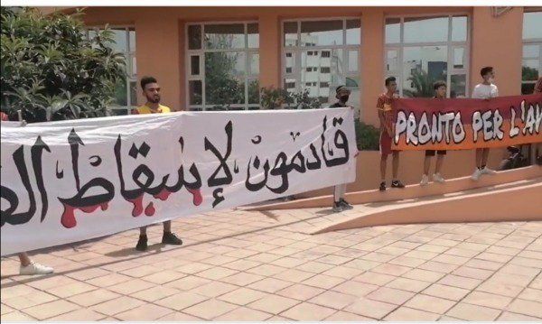 جماهير الترجي