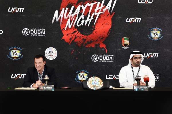 من المؤتمر الصحفي