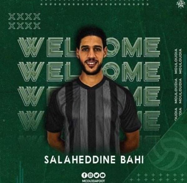 صلاح الدين باهي