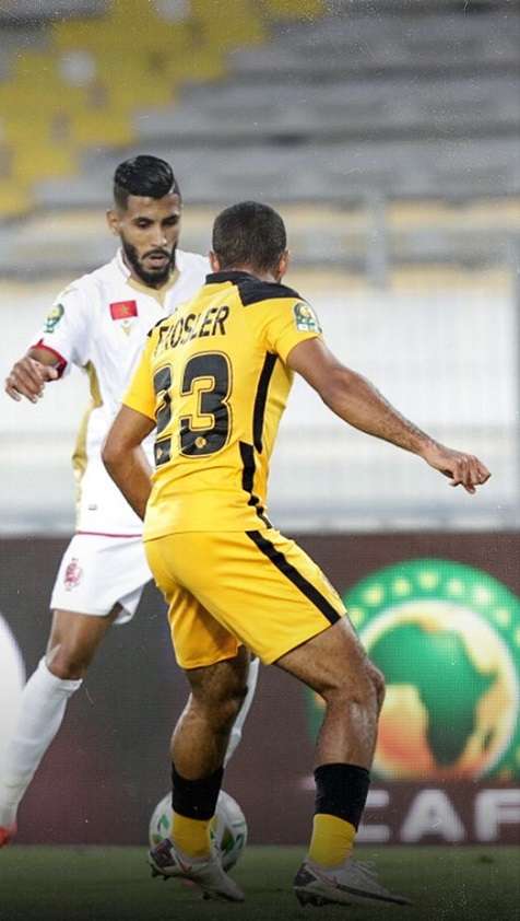 من لقاء الذهاب