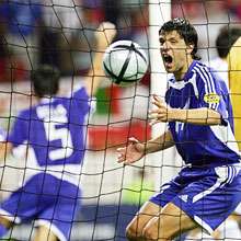 فرحة الهدف التاريخى