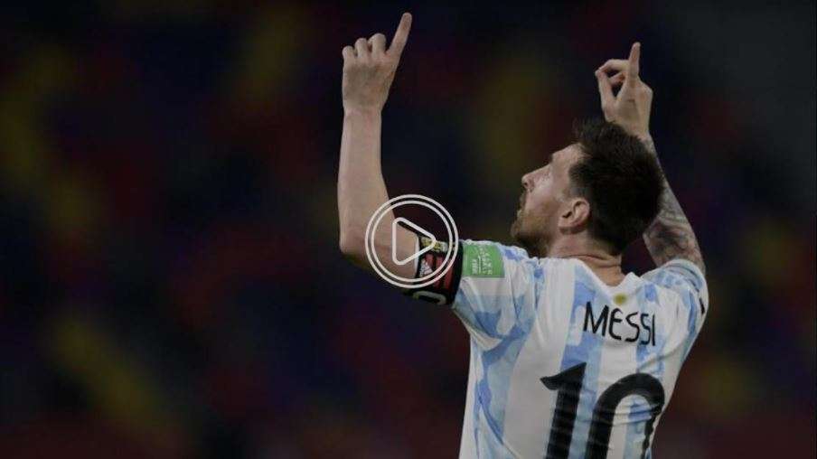 ليونيل ميسي