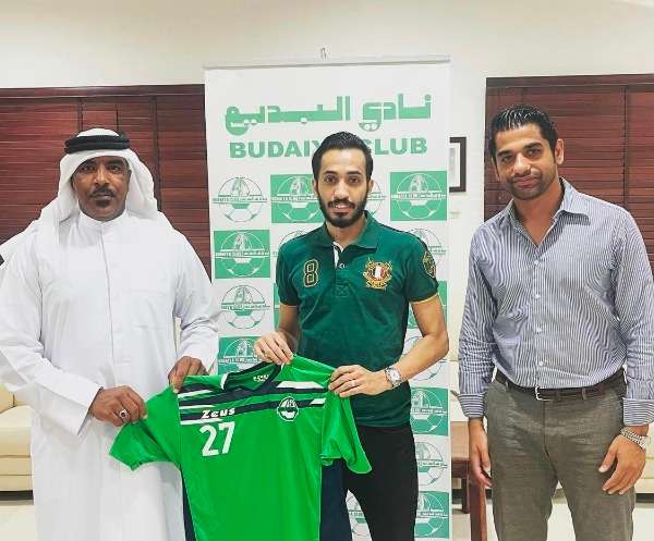 من تقديم اللاعب