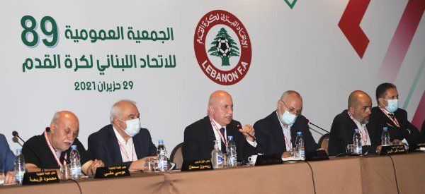 من الجمعية العمومية