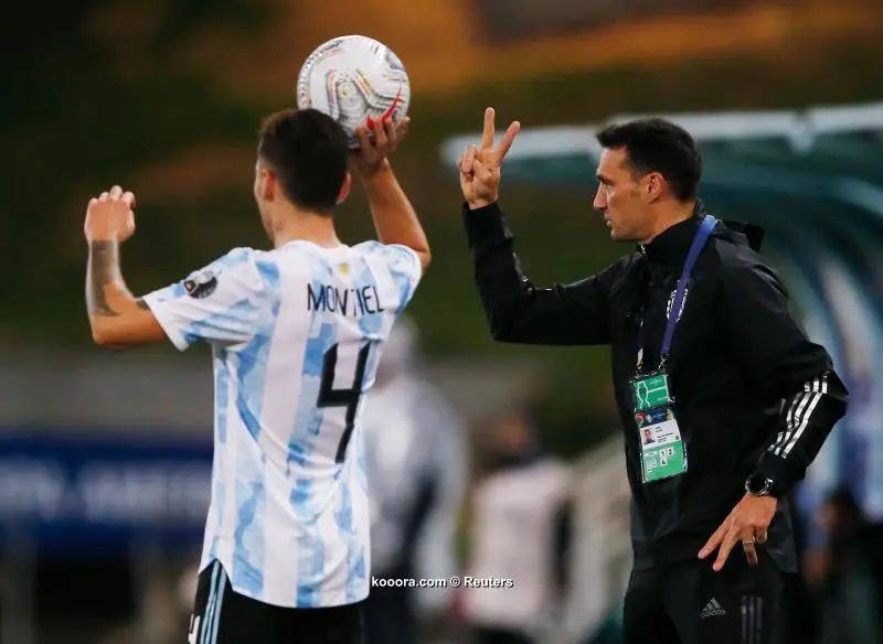 ?i=reuters%2f2021-06-29%2f2021-06-29t003130z_932883012_up1eh6t01ggdv_rtrmadp_3_soccer-copa-bol-arg-report_reuters