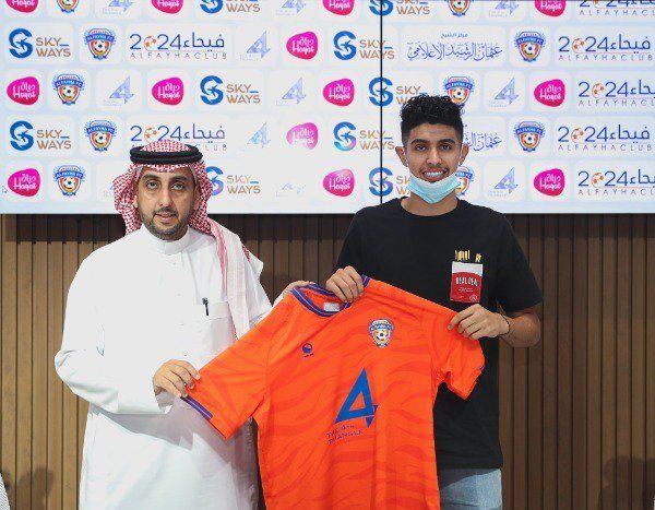 مالك العبد المنعم 