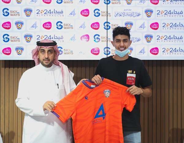 مالك العبد المنعم 