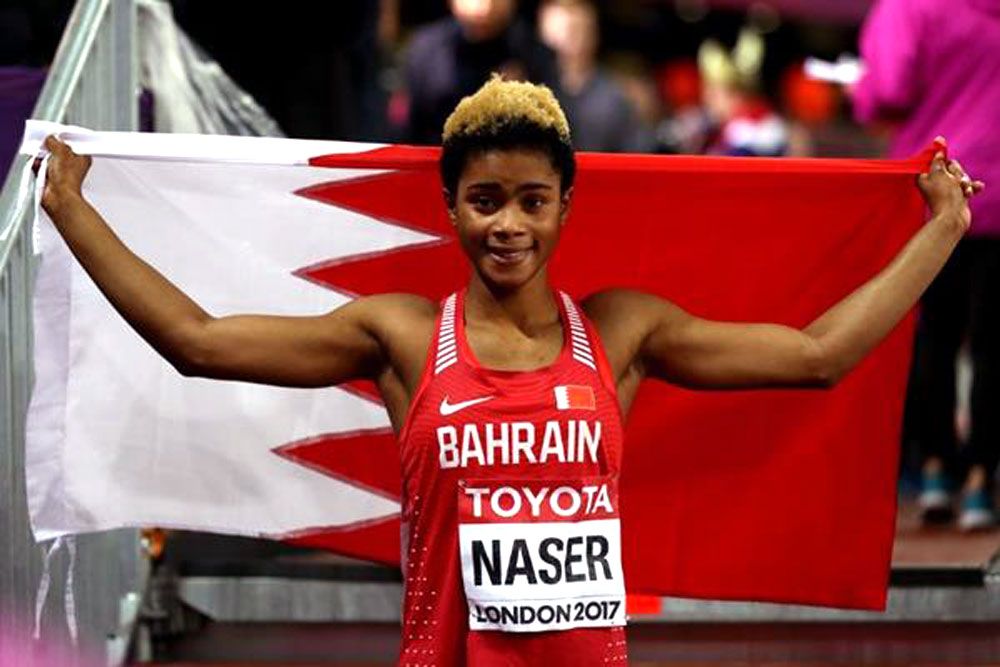 سلوى عيد ناصر