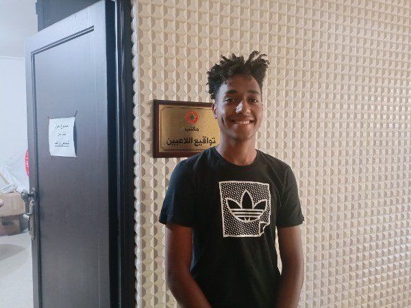 جميل إبراهيم