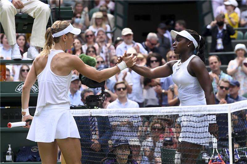 من المباراة