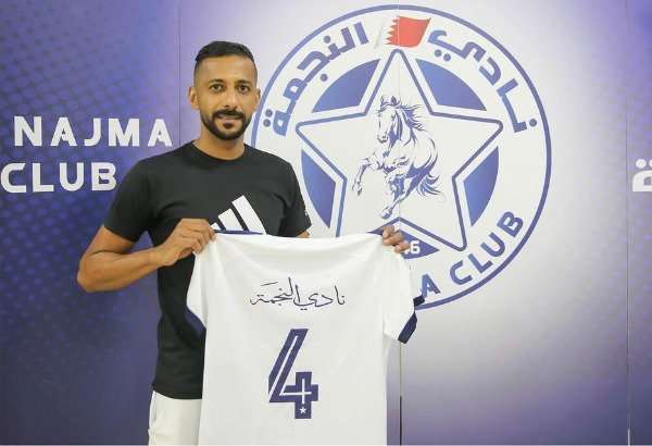 أحمد الختال