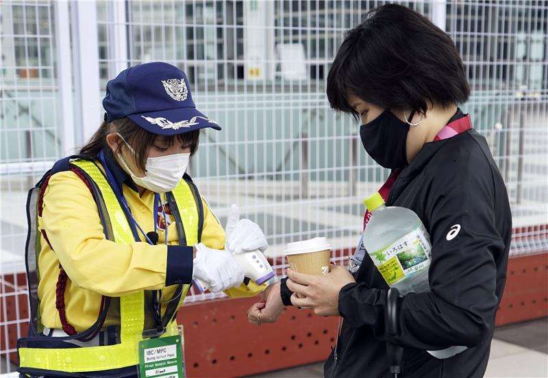 2021-07-02-09316951_epa