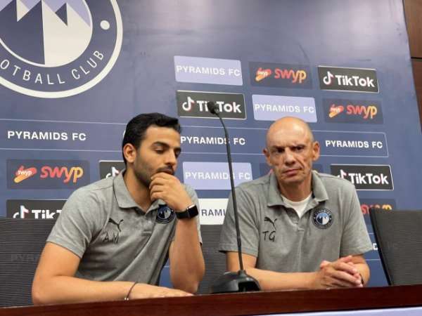 تاكيس جونياس