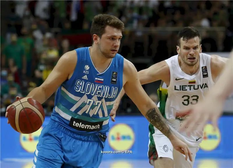 ?i=epa%2fbasketball%2f2021-07%2f2021-07-04-09322570_epa