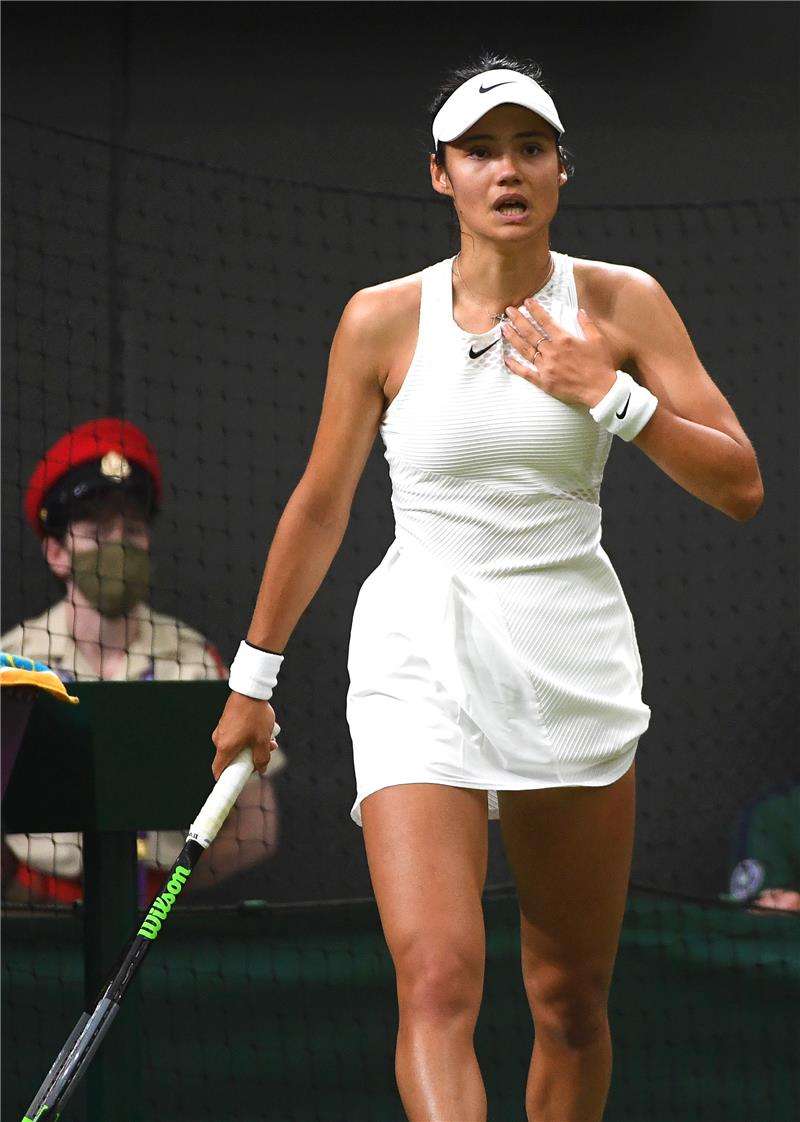 إيما رادوكانو