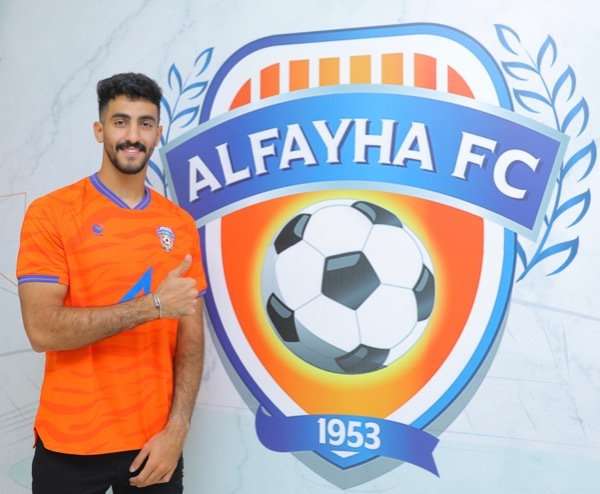  نواف العقيدي