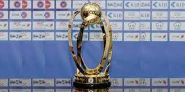 كأس الأمير