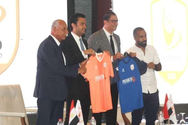 من الإعلان عن القميص