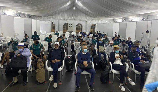 الرجاء البيضاوي