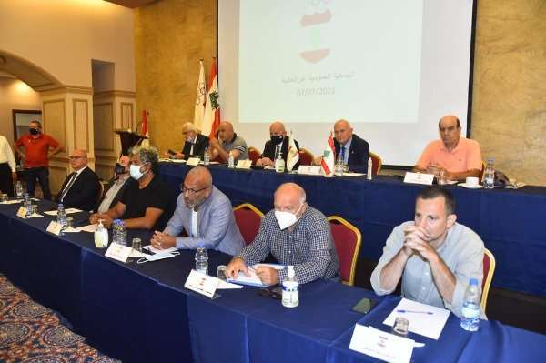 من العمومية