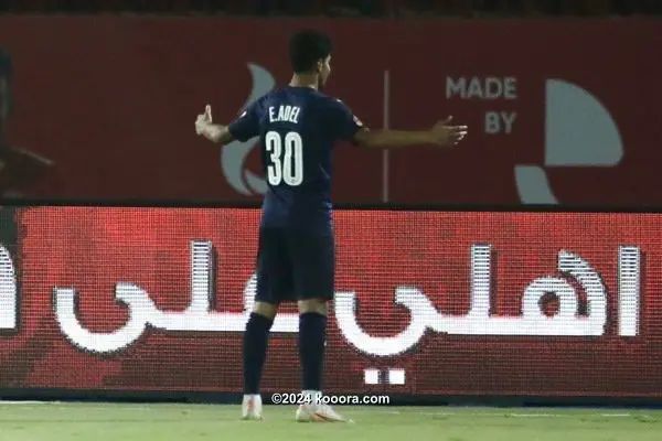 ?i=albums%2fmatches%2f2626518%2fkoo_45