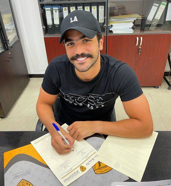  أحمد الرياحي