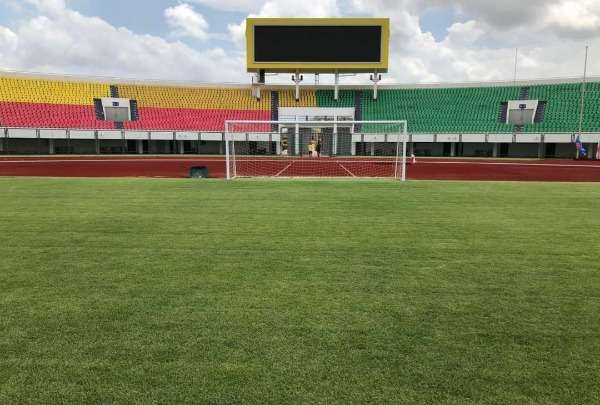 ملعب الصداقة