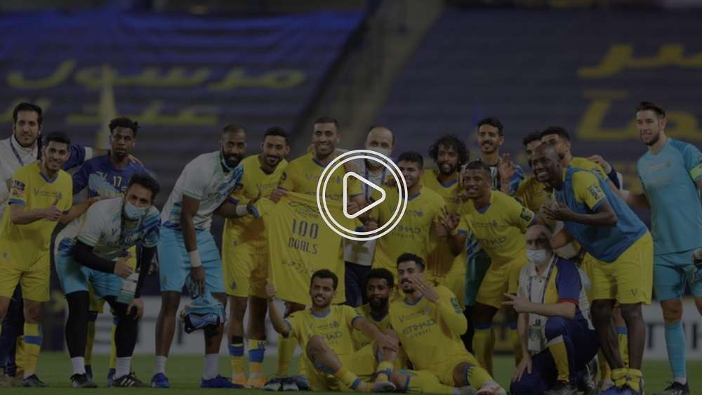 لاعبو النصر