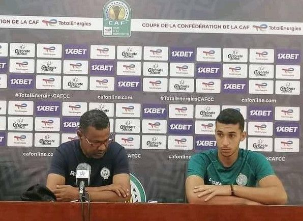 من المؤتمر الصحفي