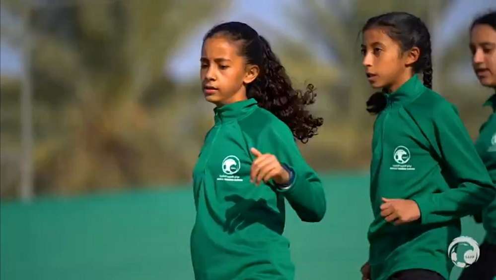 من إعلان الاتحاد السعودي لكرة القدم لتدريب الناشئات