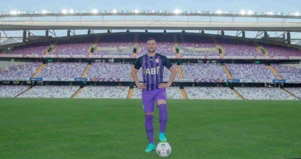 كريستيان جوانكا 