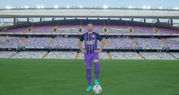 كريستيان جوانكا 