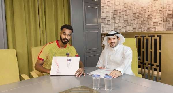 إبراهيم البركة 