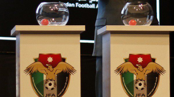 الأندية تترقب سحب القرعة