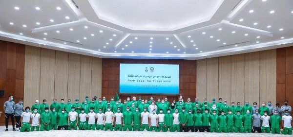 الوفد السعودي