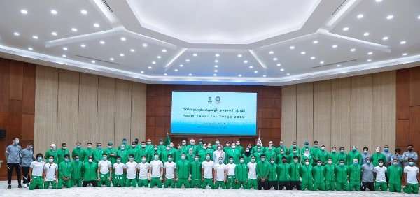 الوفد السعودي