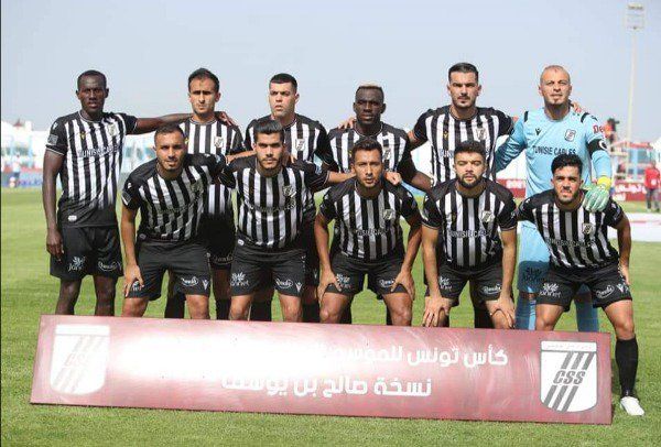 النادي الصفاقسي