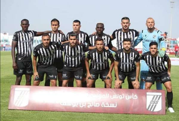 النادي الصفاقسي