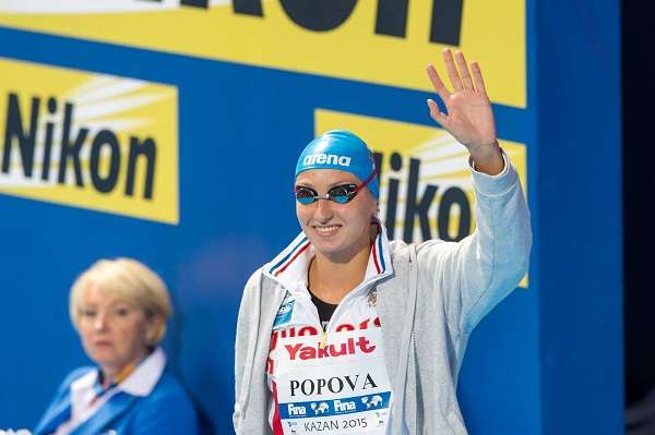 فيرونيكا أندروسينكو